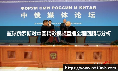 球速体育官方网站