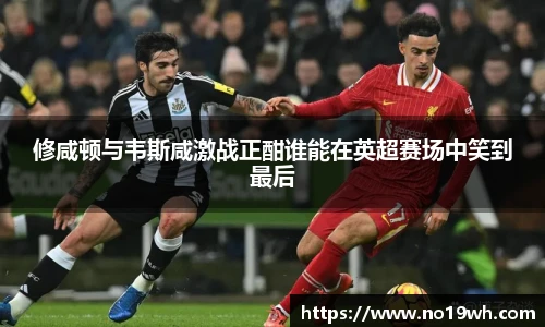 球速体育官方网站