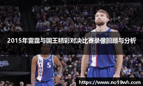 球速体育