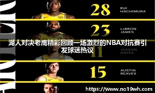球速体育